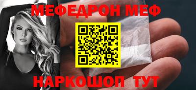 дживик Ипатово