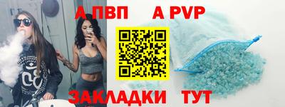 наркотики Ирбит