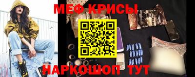 наркотики Ирбит