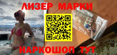 дживик Ипатово