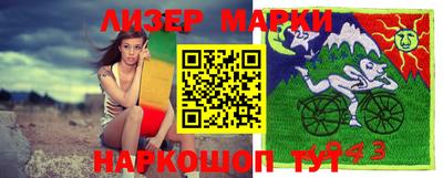 дживик Ипатово