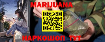 дживик Ипатово