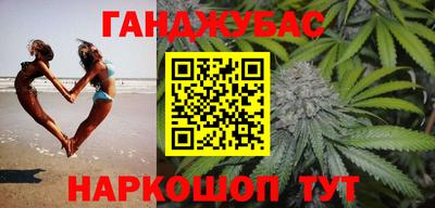 дживик Ипатово