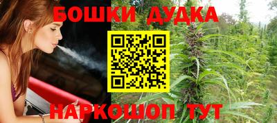 наркотики Ирбит