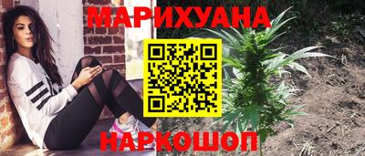 наркотики Ирбит