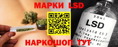 наркотики Ирбит