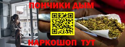 дживик Ипатово