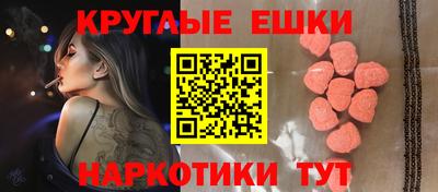 дживик Ипатово