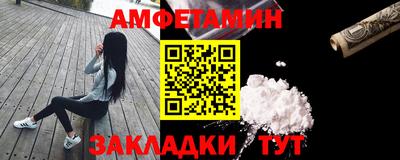 наркотики Ирбит