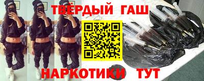 наркотики Ирбит
