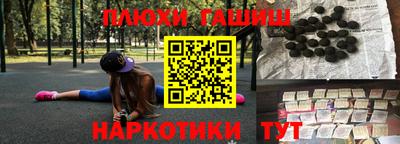 мяу мяу мука Изобильный