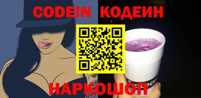 дживик Ипатово