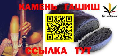 наркотики Ирбит