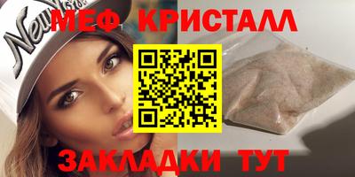 дживик Ипатово
