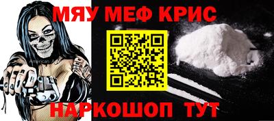 дживик Ипатово