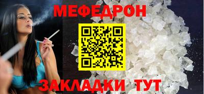 дживик Ипатово