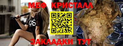 наркотики Ирбит