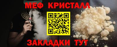 наркотики Ирбит