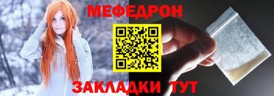 наркотики Ирбит